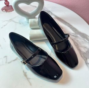 Closed Square Toe Ballet Flat with Adjustable Strap